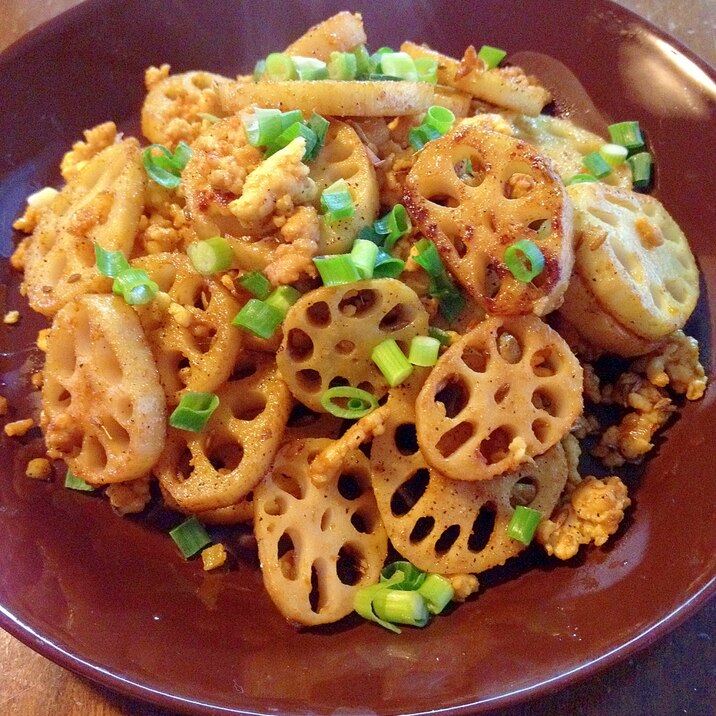 レンコンと鶏ミンチのスパイシー炒め